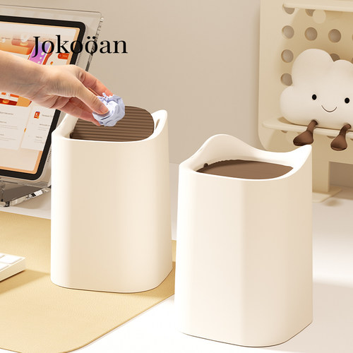 小巧不占位弹力上层盖桌面垃圾桶