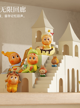 盲盒展示架柜内阶梯摆件造景带灯适用泡泡玛特萌粒星星人手办收纳