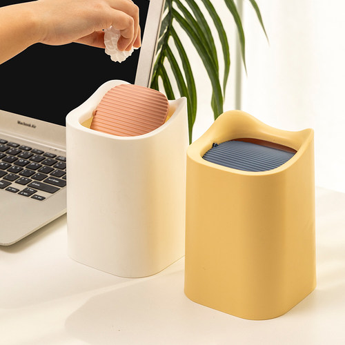 桌面垃圾桶迷你ins床头少女收纳