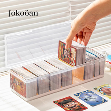 聚可爱卡片收纳盒适用小马宝莉卡牌透明分隔整理盒大容量防尘带盖
