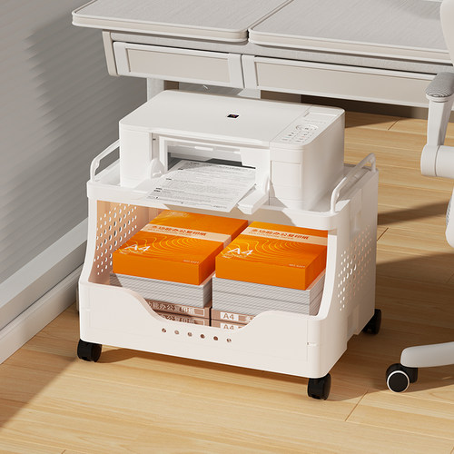 打印机置物架分层分类空间利用