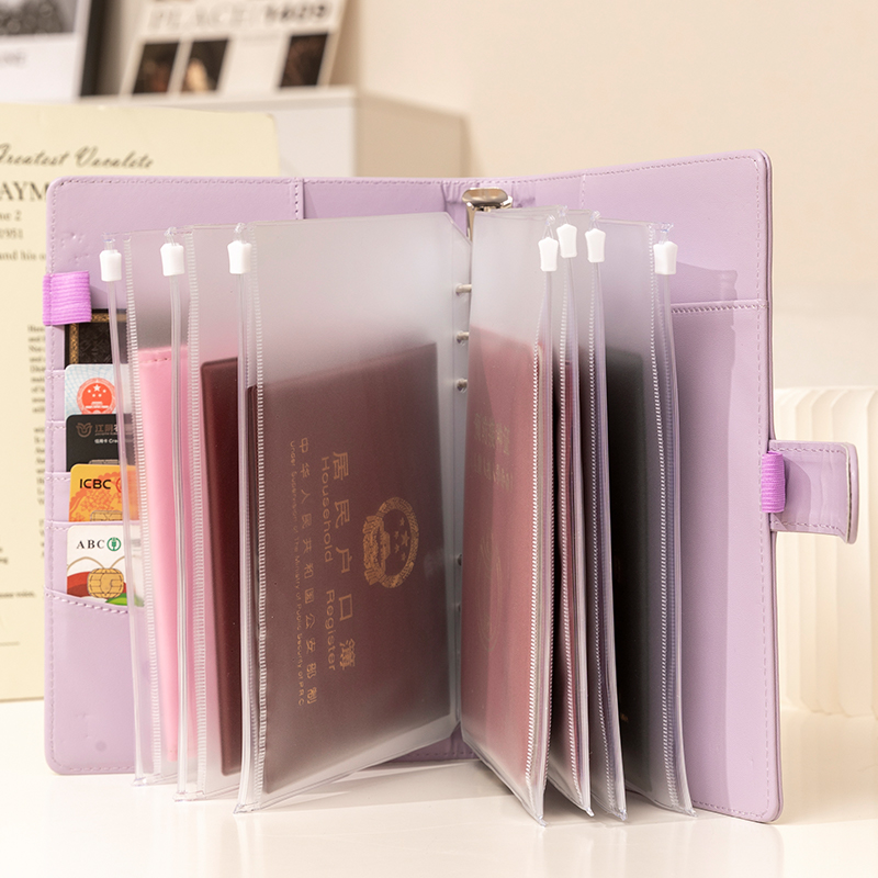 宝宝证件收纳册活页设计方便携带