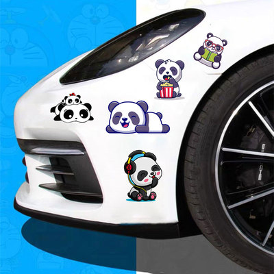 电动车贴遮挡划痕防水贴话卡通贴画汽车装饰疤痕个性创意车身贴纸