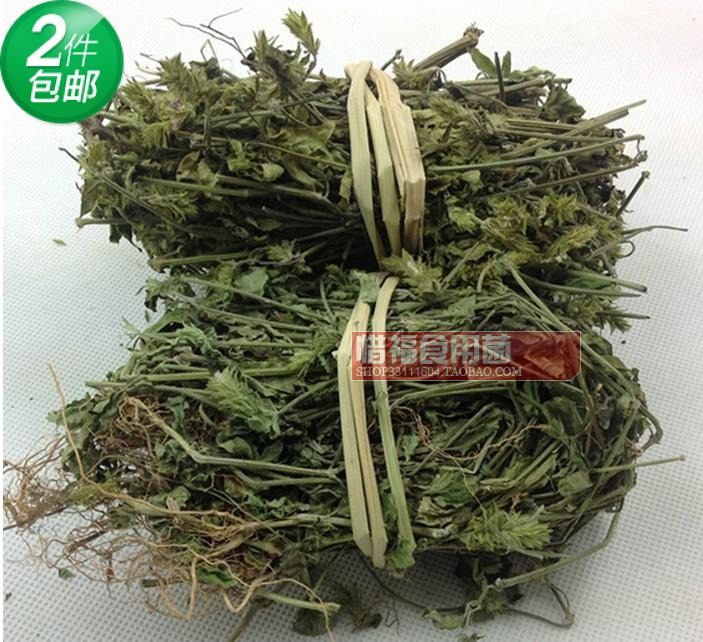 野生包邮福建六角仙英500g草药