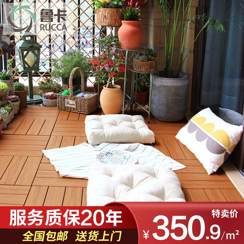 Люка экологический Джериос открытый переулок по полу коррупция деревянный пол сад пол пол пластиковый дерево сделай сам