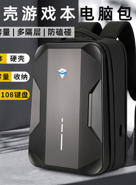 适用于17.3寸机械师F117笔记本电脑包16寸T90 plus曙光16 pro星辰17创物者16游戏本硬壳背包15.6寸T58双肩包