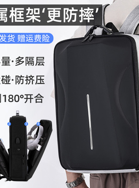 适用联想Y9000P拯救者R7000p笔记本电脑包惠普戴尔15.6寸双肩包天选华硕ROG华为荣耀16寸神舟雷神硬壳背包男