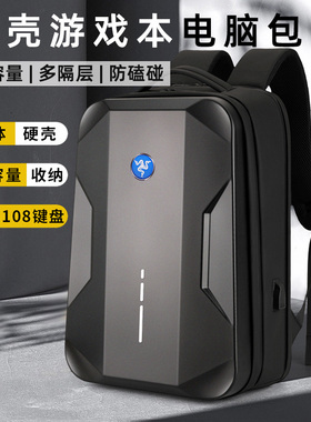 适用18寸雷蛇灵刃18笔记本电脑包17.3寸Razer Blade 17游戏本Blade 16寸硬壳防撞双肩包15.6寸立体旅行背包