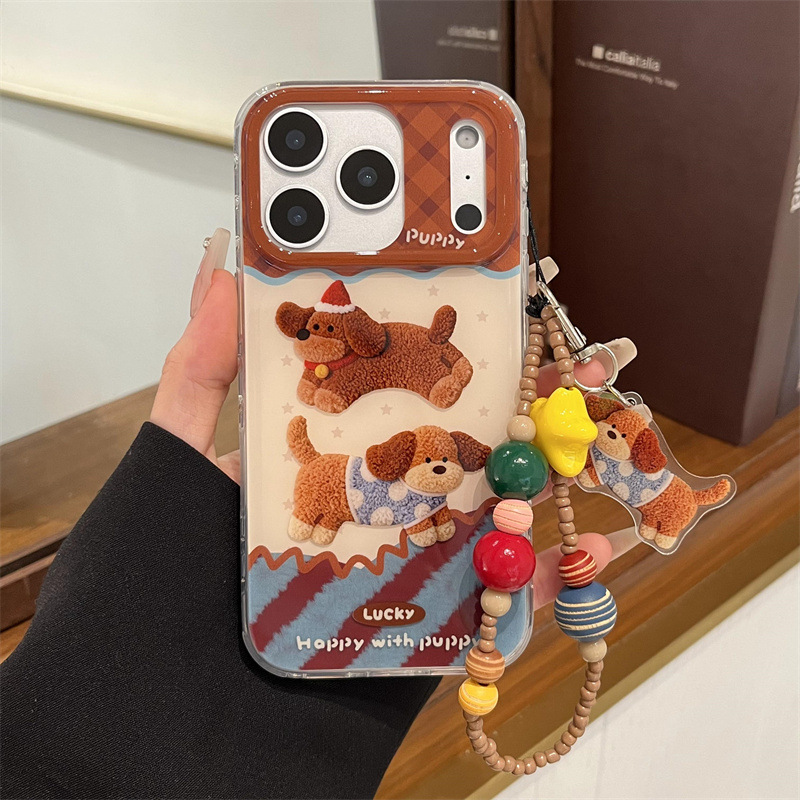 韩系菱格拼接腊肠狗适用iPhone17苹果16ProMax/15/14手机壳新款女