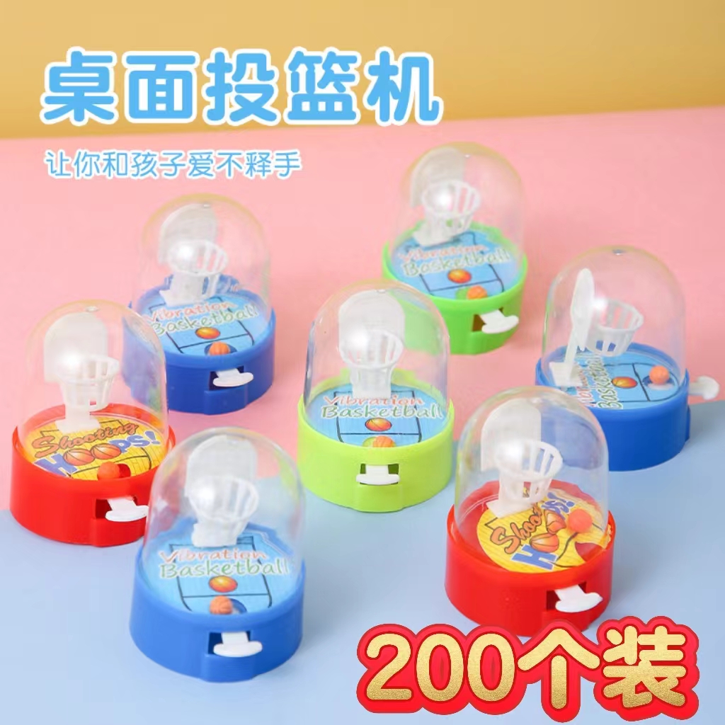 迷你手指投篮游戏机亲子互动桌面游戏儿童减压益智力玩具地摊