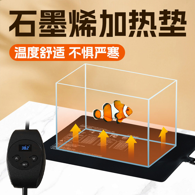 爬宠加热垫带温控爬虫鱼缸恒温图片