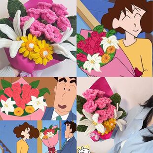 广治送给美伢的花广志同款仿真玫瑰花束手工diy材料包扭扭棒生日