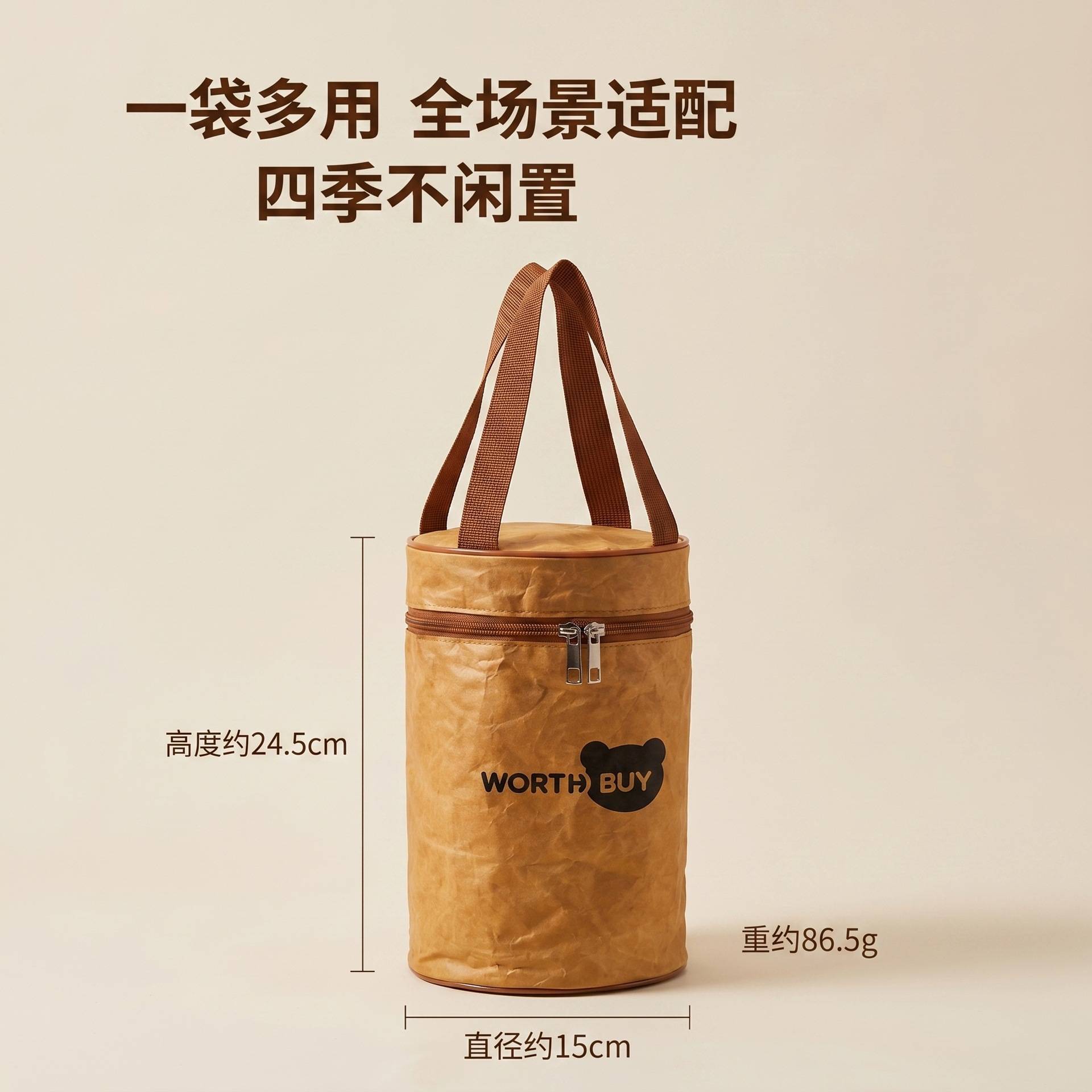 保温袋小号迷你便携式饭盒手提加厚铝箔防水便当包上班族学生午餐