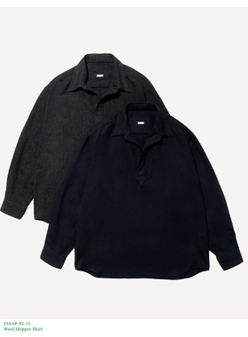 【代购】APRESSE 25aw Wool skipper shirt 纯羊毛船长领套头衬衫