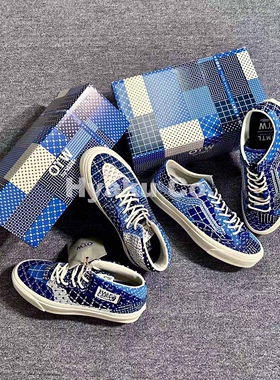 【现货】FDMTL 25ss OTW by Vans联名 刺子单宁滑板鞋