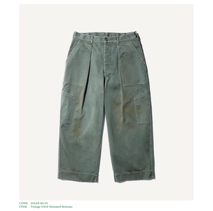 代购 bottoms APRESSE Hemmed 复古做旧包边美军军工长裤 25aw