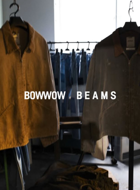【代购】BOWWOW 25aw Beams联名 Duck jacket 帆布做旧工装夹克