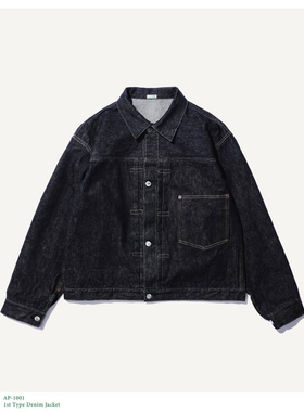 【代购】APRESSE 25aw 1st Denin jacket 水洗复古牛仔夹克