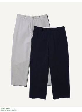 【代购】APRESSE 25aw Type3 chino trousers 休闲卡其裤