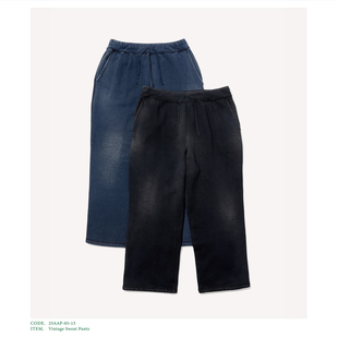 25aw APRESSE Vintage sweat 复古水洗宽松卫裤 pant 代购