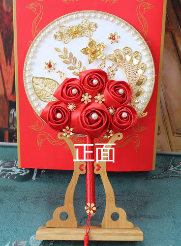 dyi材料中式婚礼团扇手捧花制作材料龙凤珠子等多种可选