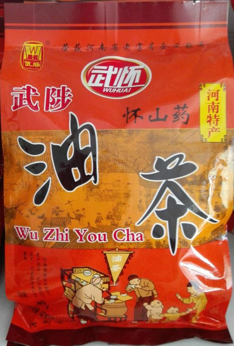 沁水湾武怀武陟油茶武陟油茶400g怀山药咸油茶冲饮特产六代包邮|msdalam kategori beras/Utara-Selatan barangan kering/perasa, Utara-Selatan barangan kering/daging Kering, kering/Native, lain - dari Buy2taobao.com untuk memberikan perkhidmatan ejen Taobao profesional membeli