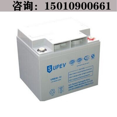圣能VAH 大型UPS计算机备用电源 SUPEV蓄电池VRB70-12水质调节剂