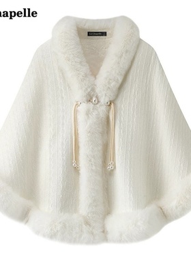 拉夏贝尔/La Chapelle新中式加绒披肩女秋冬毛领保暖气质旗袍披风