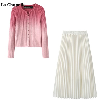 拉夏贝尔/La Chapelle渐变红色针织衫半身裙女春新款甜美洋气套装