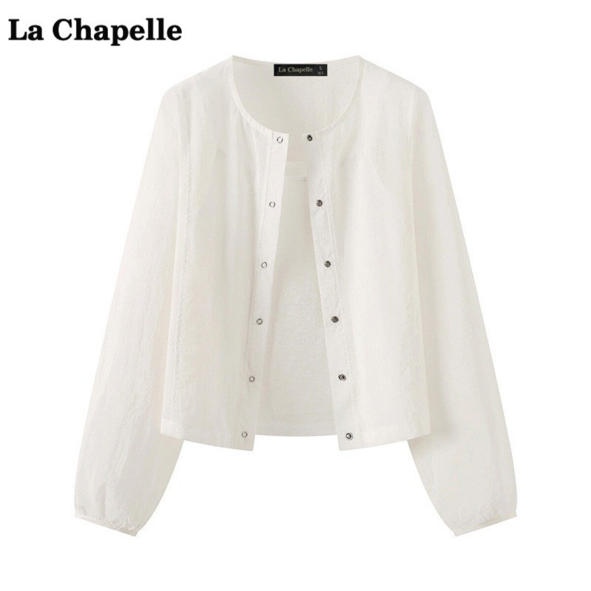 拉夏贝尔/La Chapelle韩系薄款防晒开衫叠穿吊带背心女夏季两件套图片