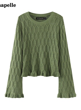 拉夏贝尔/La Chapelle秋新款绿色镂空长袖针织衫毛衣女喇叭袖上衣