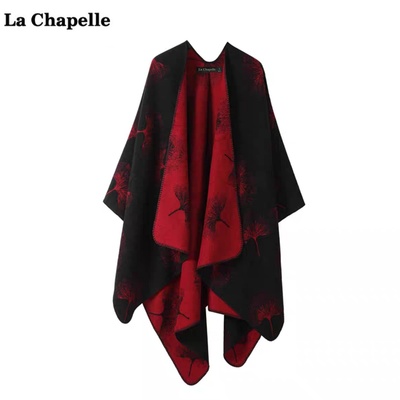 拉夏贝尔/La Chapelle秋冬新款银杏叶披肩外搭民族风斗篷保暖围巾