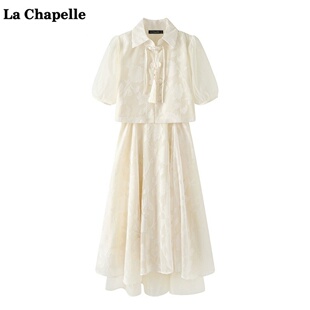 拉夏贝尔/La Chapelle夏季新中式改良旗袍连衣裙套装女小个子汉服