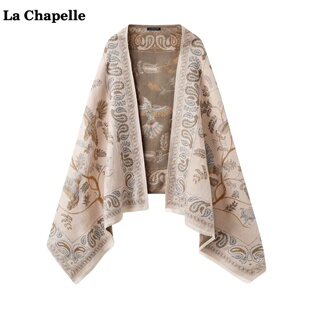 拉夏贝尔/La Chapelle空调房保暖围巾女秋季高级感民族风斗篷披肩