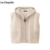 拉夏贝尔 百搭显瘦马甲 连帽拉链叠穿马夹秋冬新款 Chapelle时尚