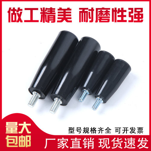 穿杆手柄胶木转动手柄机床手轮