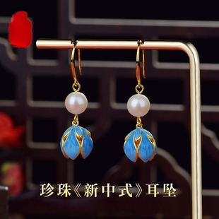 s925纯银珐琅彩耳环珍珠女新中式中国风古典烧蓝耳坠国潮汉服配饰