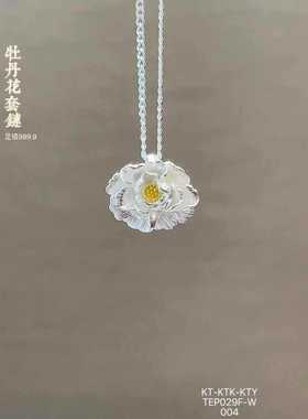 S999纯银牡丹花项链女新中式国潮民族风锁骨链送女友礼物