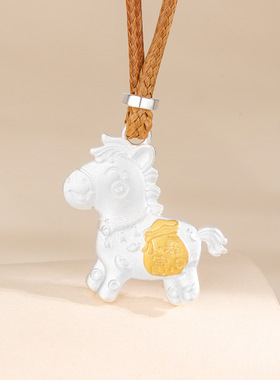 s925纯银可爱小马项链男女编绳毛衣链马上有钱暴富2026本命年马年