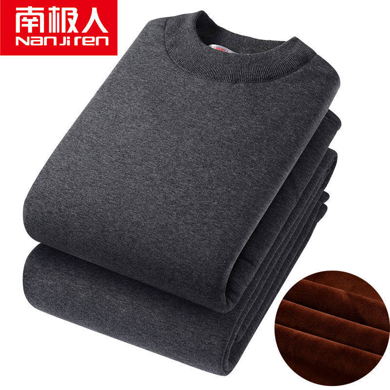 【南极人】保暖内衣加绒加厚圆领中领长裤长袖中老年纯棉套装男女