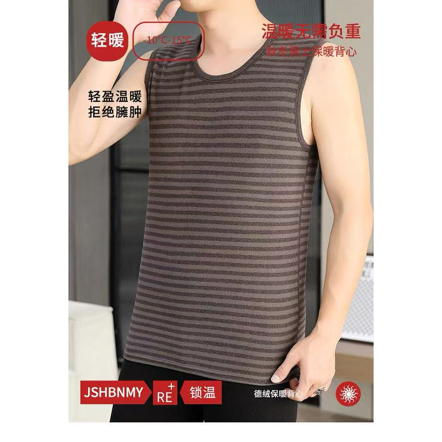 无痕冬季德绒保暖背心男士发热内衣无袖圆领加厚防寒条纹打底上衣,女士内衣/男士内衣/家居服,保暖背心,淘宝优惠券,粉丝福利购,淘宝优惠卷