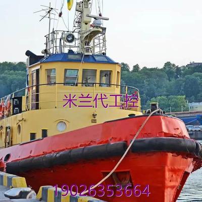 -非标价MacGregor麦基嘉DS302 3883600-801(议价)议价