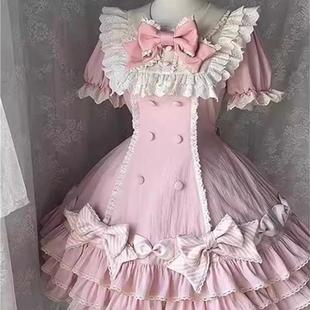 op生日春秋裙子 条纹千层Lolita洛丽塔粉色蛋糕裙可爱甜美公主短袖