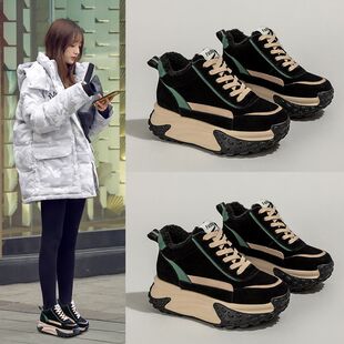 厚底松糕高帮磨纱皮加绒运动休闲鞋 增高老爹鞋 新款 2025冬季 女鞋