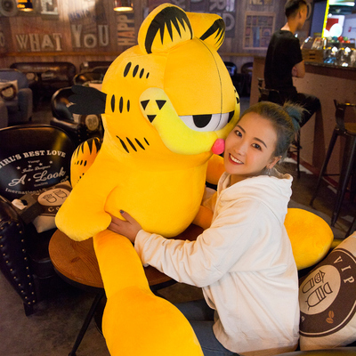 正版加菲猫公仔毛绒玩具可爱睡觉抱枕娃娃巨型大号玩偶生日礼物女