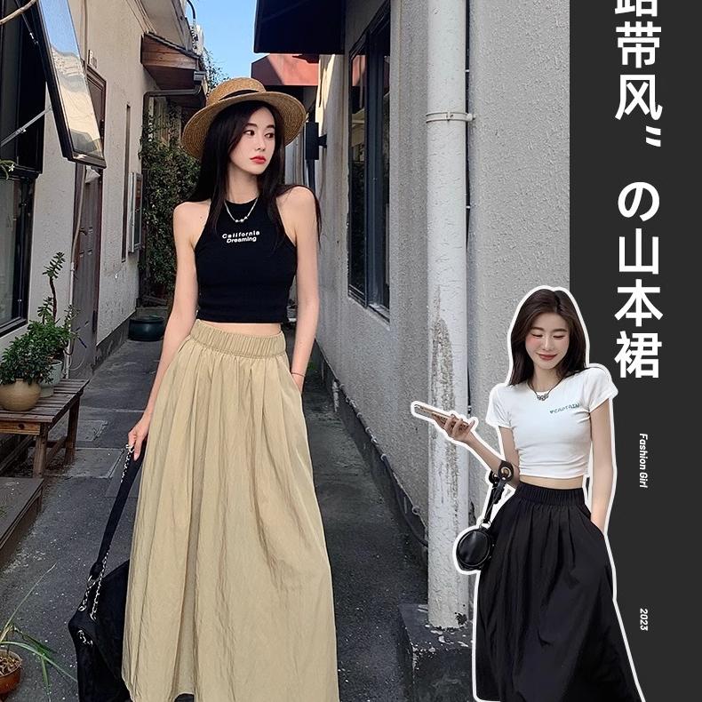 300斤山本半身裙子女夏季200斤胖mm大码显瘦法式中长款大摆伞裙子