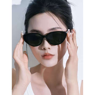 dition猫眼高级感防紫外线时尚 太阳眼镜墨镜YX3.24 NO退NO换