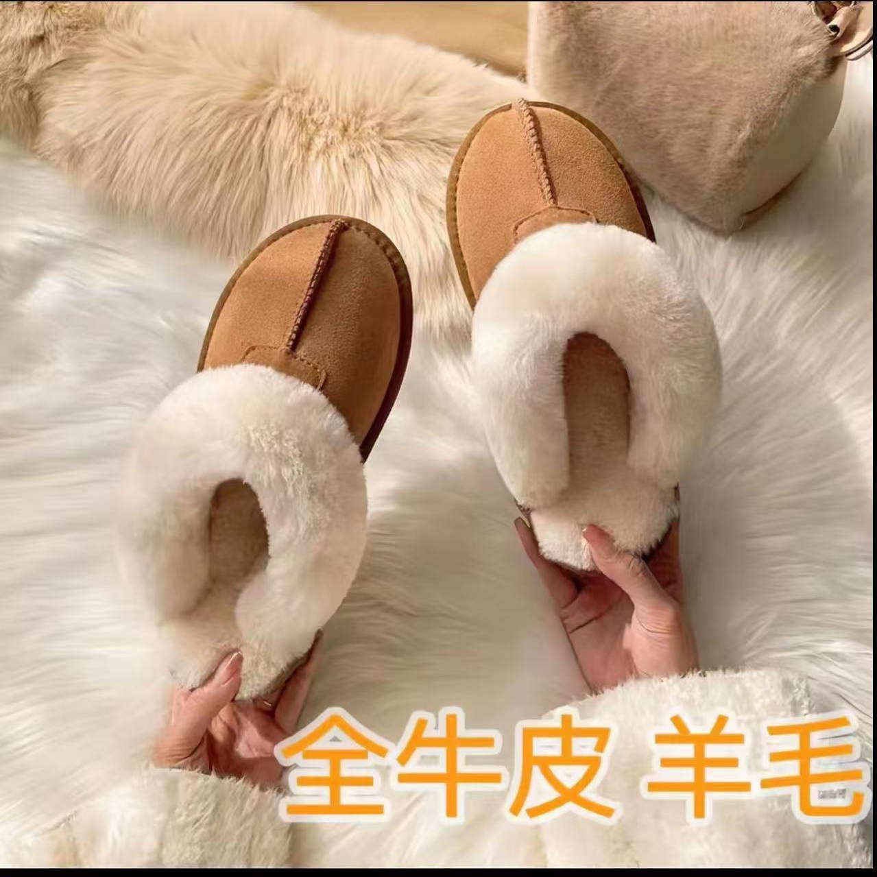 【支持退换】2025冬季新款加绒保暖半拖毛毛拖鞋 11.20,女鞋,休闲板鞋,淘宝优惠券,粉丝福利购,淘宝优惠卷