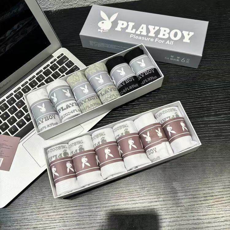 【NO退NO换】花花公子·5A级抗菌短袜LH 12.17,女鞋,休闲板鞋,淘宝优惠券,粉丝福利购,淘宝优惠卷