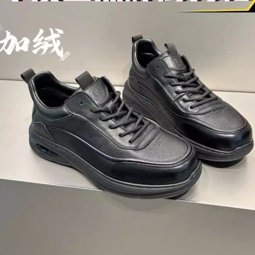 【支持退换】圣非斯羊皮气囊减震发泡鞋底休闲鞋FDM6512-1MP12.19,女鞋,休闲板鞋,淘宝优惠券,粉丝福利购,淘宝优惠卷